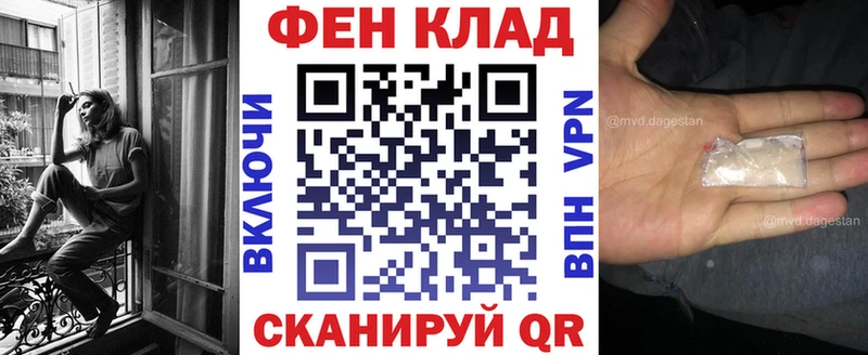 Купить  Тюмень  АМФ 97% 