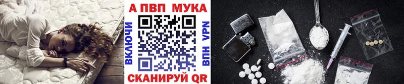 Купить  Тюмень  А ПВП СК КРИС 