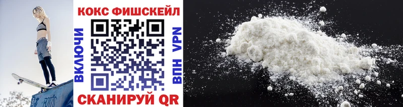 Купить где Тюмень COCAIN Боливия