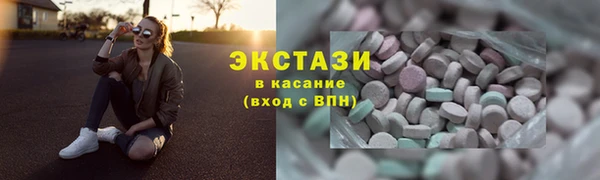 крисы Алексин