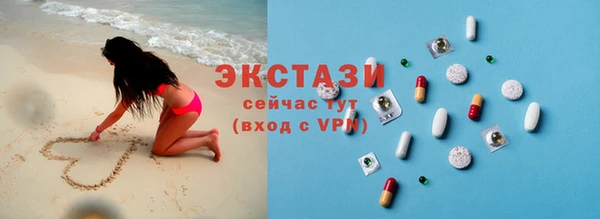 марки lsd Алзамай