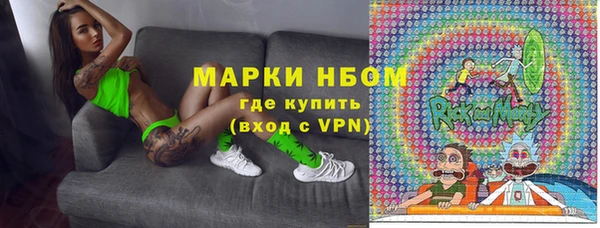 марки lsd Алзамай