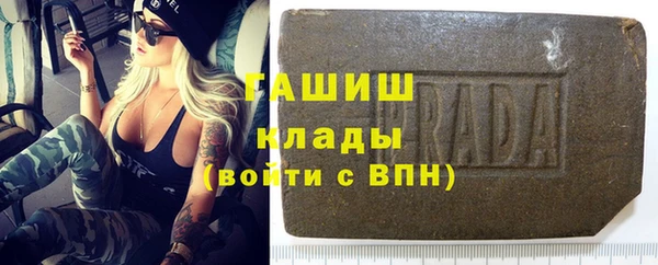 марки lsd Алзамай